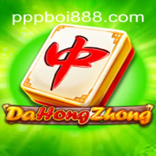 DaHongZhong: Descubra as Regras e Estratégias desse Fascinante Jogo